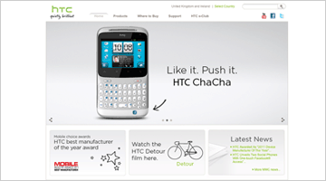 HTC Website